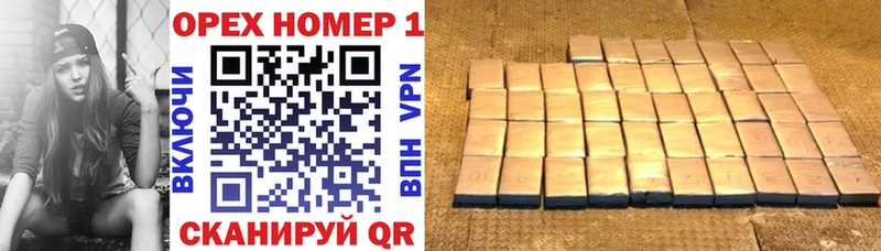 COCAIN Columbia Купить Фокино