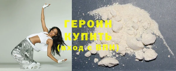 эйфоретик Козловка