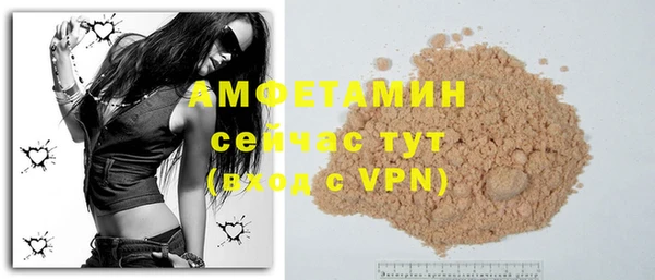 COCAINE Кодинск