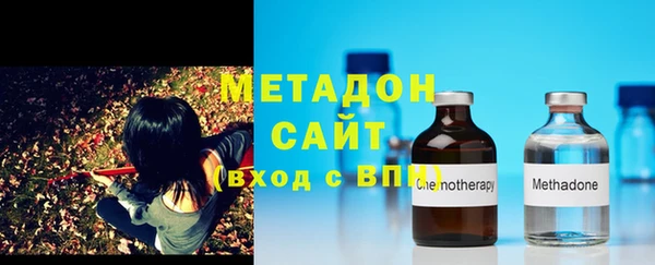 COCAINE Кодинск