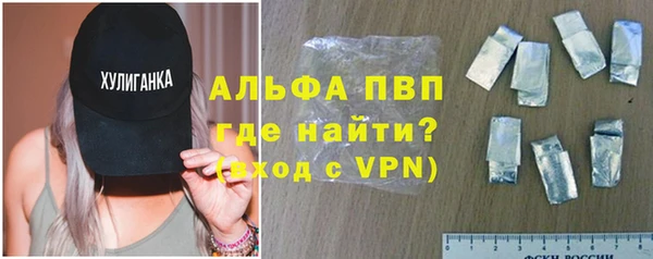 COCAINE Кодинск