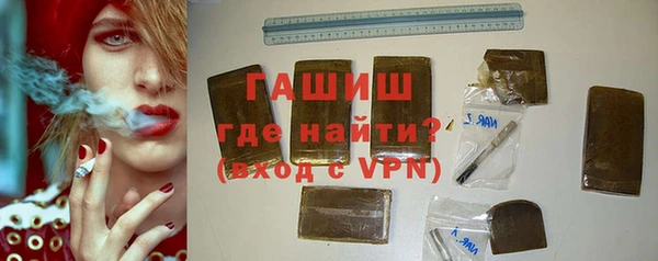 COCAINE Кодинск
