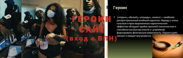 эйфоретик Козловка
