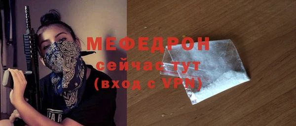 COCAINE Кодинск