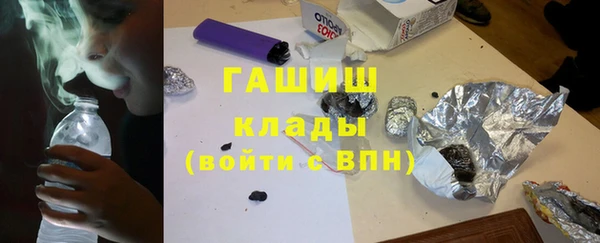 гидра Козельск