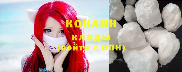 эйфоретик Козловка
