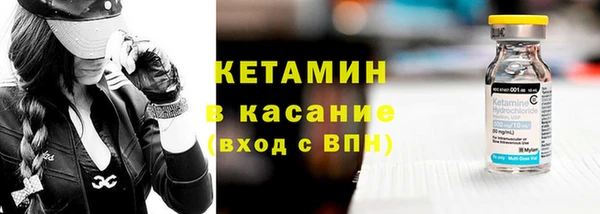 COCAINE Кодинск