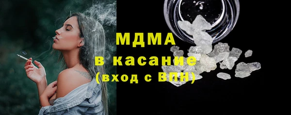 эйфоретик Козловка