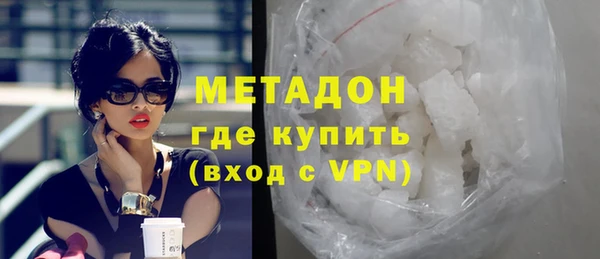гидра Козельск