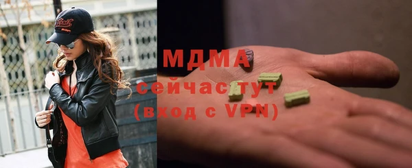 гидра Козельск