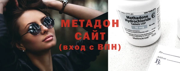 COCAINE Кодинск