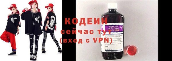 гидра Козельск