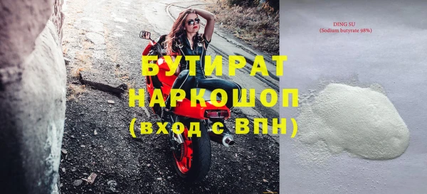 гидра Козельск