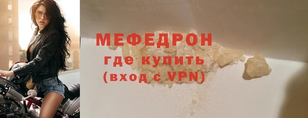 эйфоретик Козловка