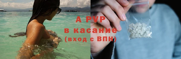 эйфоретик Козловка