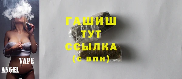 эйфоретик Козловка