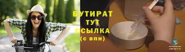 COCAINE Кодинск