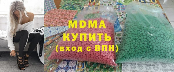 гидра Козельск