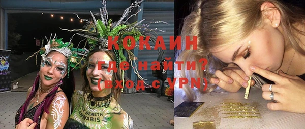 эйфоретик Козловка