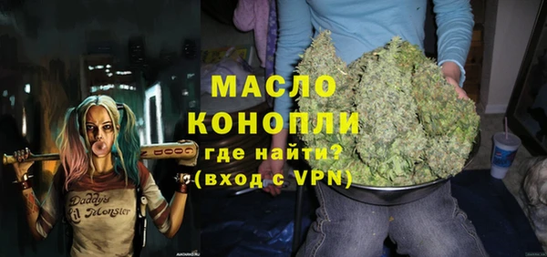 эйфоретик Козловка