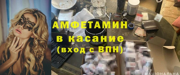 эйфоретик Козловка