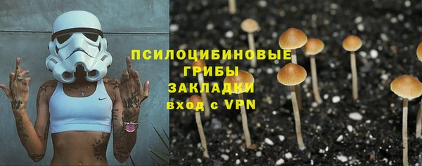 COCAINE Кодинск