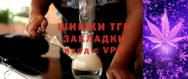 гидра Козельск