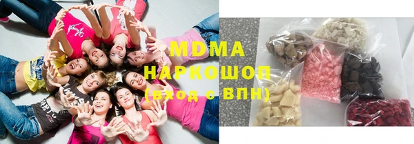 гидра Козельск