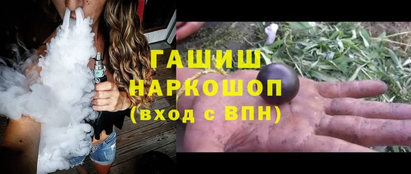 гидра Козельск