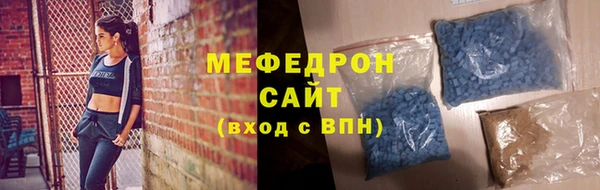 гидра Козельск